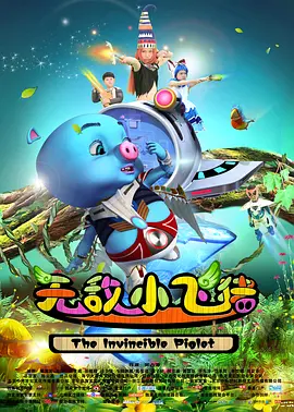 国产91精品一区二区蜜桃